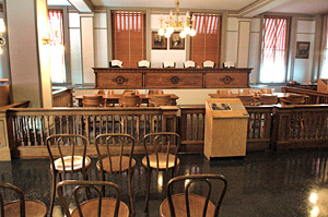 Supreme Court Chamber